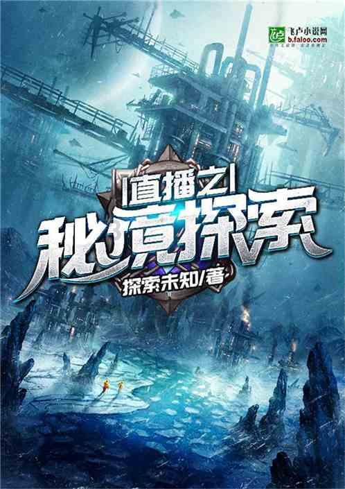after之后百度网盘提取码游戏画面