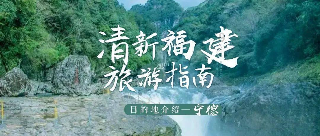 唐太宗给唐僧一本通关文牒，110个国王无人懈怠，上面到底写了啥