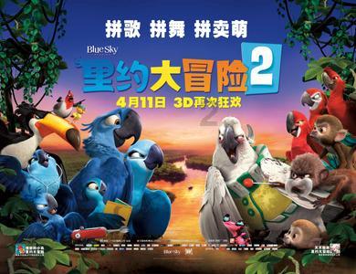 球球大作战下载最新版