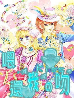 【两会·黔言】陈义龙委员：守护残疾儿童 需多部门共同发力