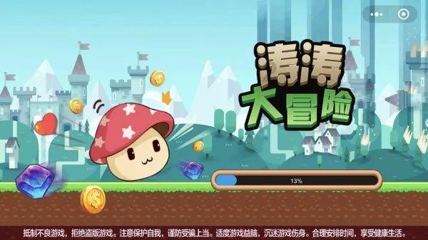 24010期双色球新一轮晒票:心中有暖,何惧人生荒凉