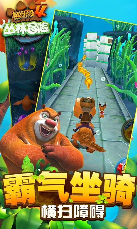 甘肃省定西市发布道路结冰黄色预警