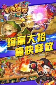 逃离阴暗的房屋