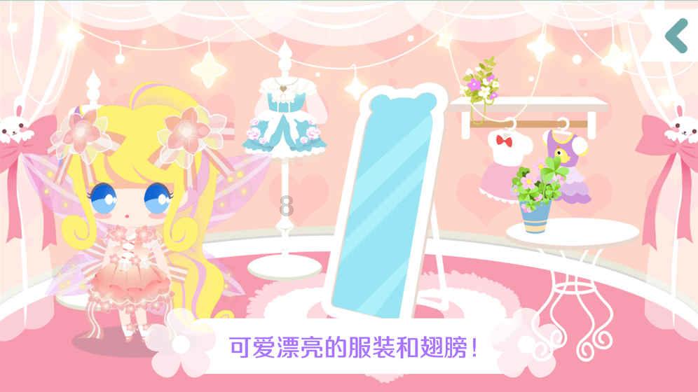 【我在现场】护卫石城的利刃尖刀——走近南京特警龙虎突击队