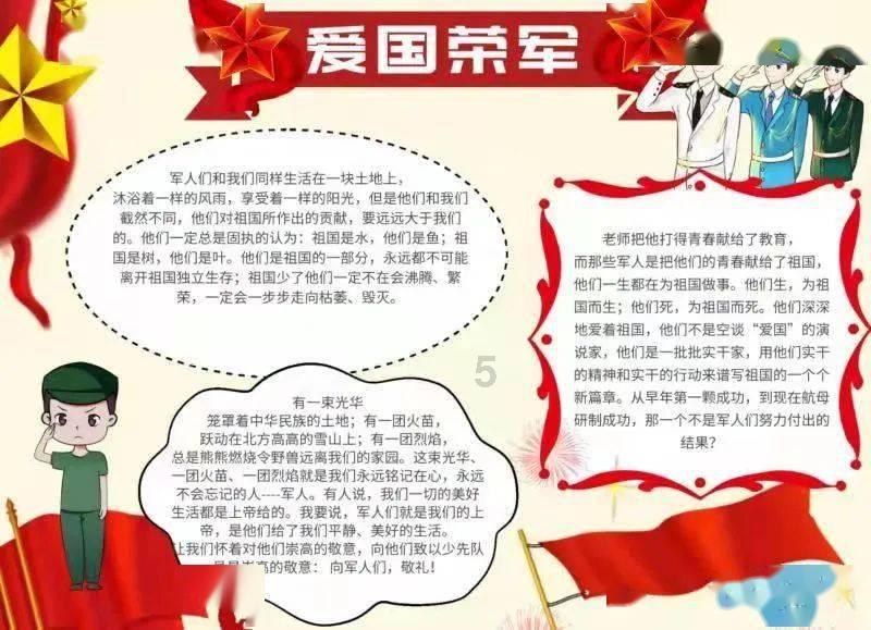 道家思想对中国文化的影响如何?- 专业有问必答平台