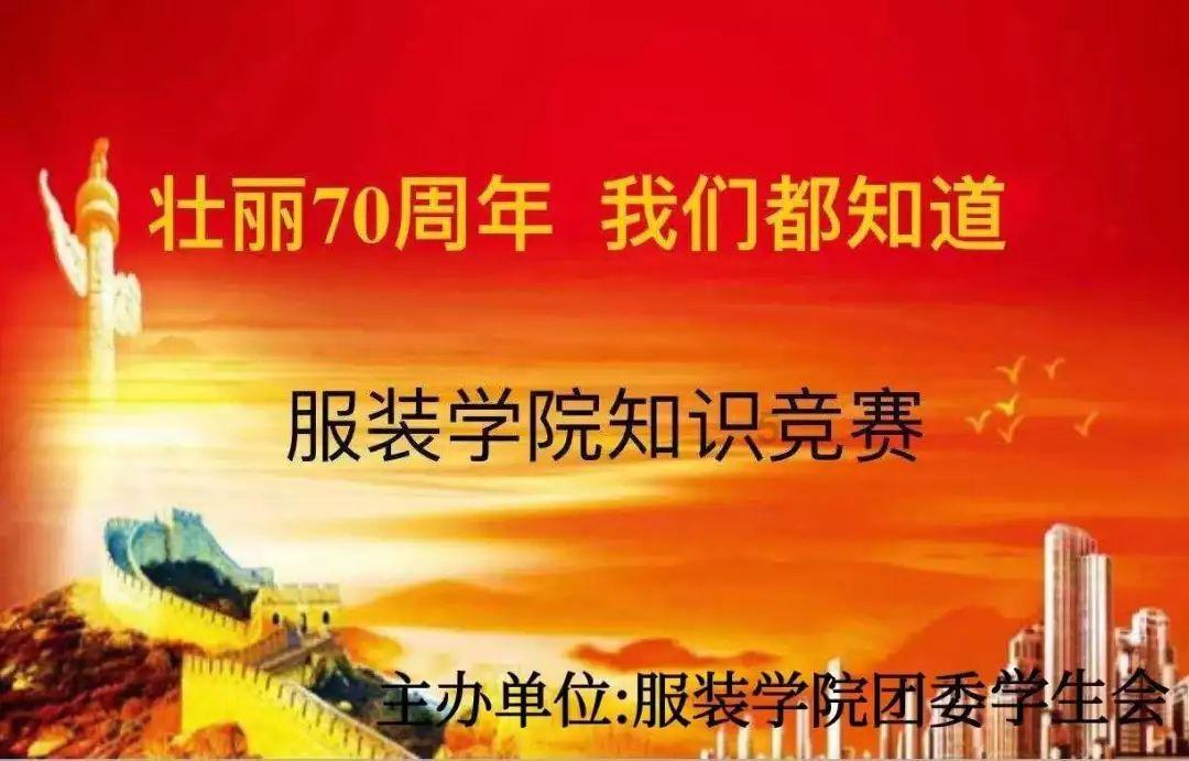 美图秀秀下载2023最新版