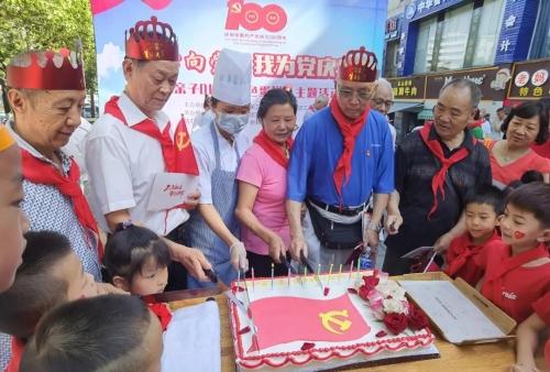 兴平市召开规上较大工业企业恳谈会
