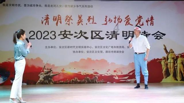 太空射击大战