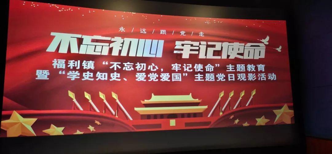 “聊斋里的年味”新春攻略,快来查收!