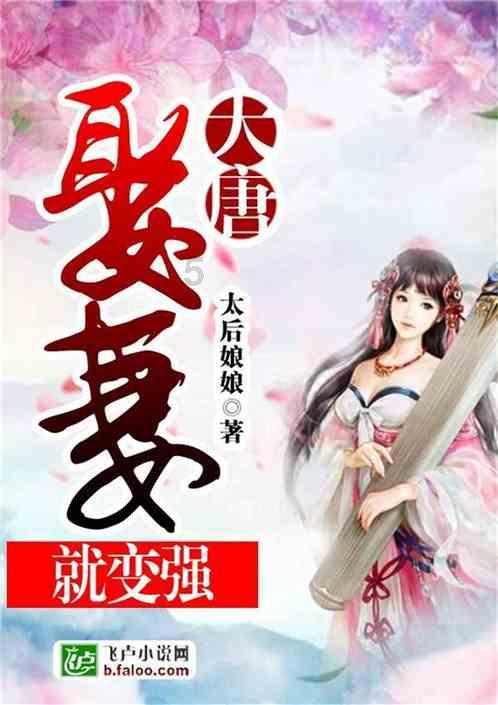 清纯是一种美